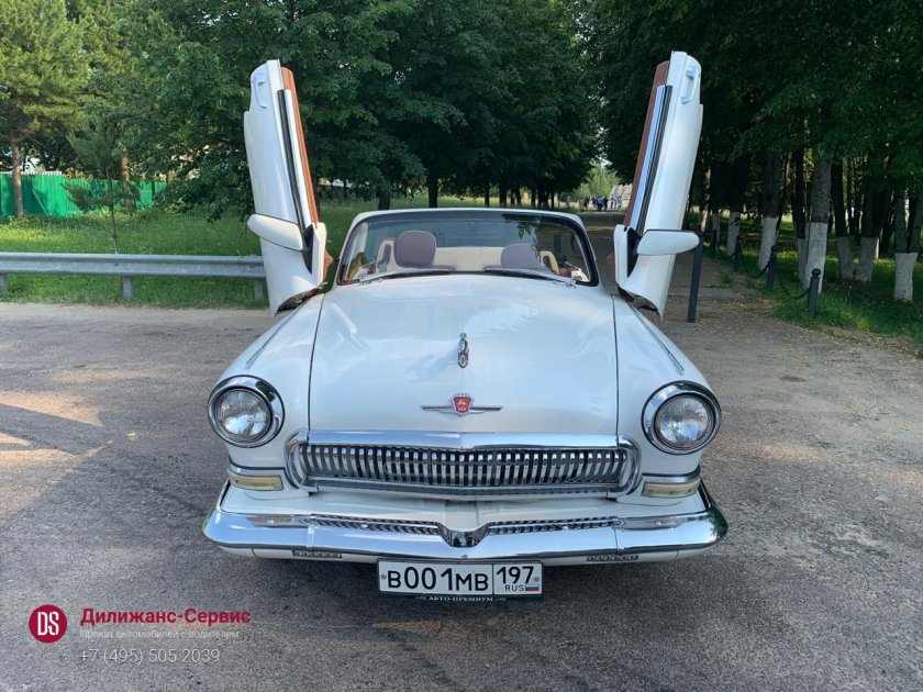 ГАЗ 21 кабриолет