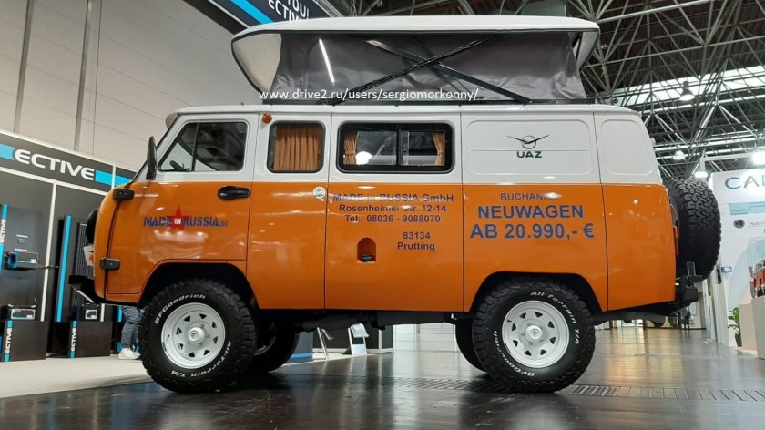 УАЗ 452 кемпер