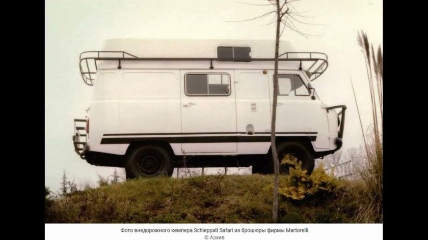 УАЗ 452 автодом