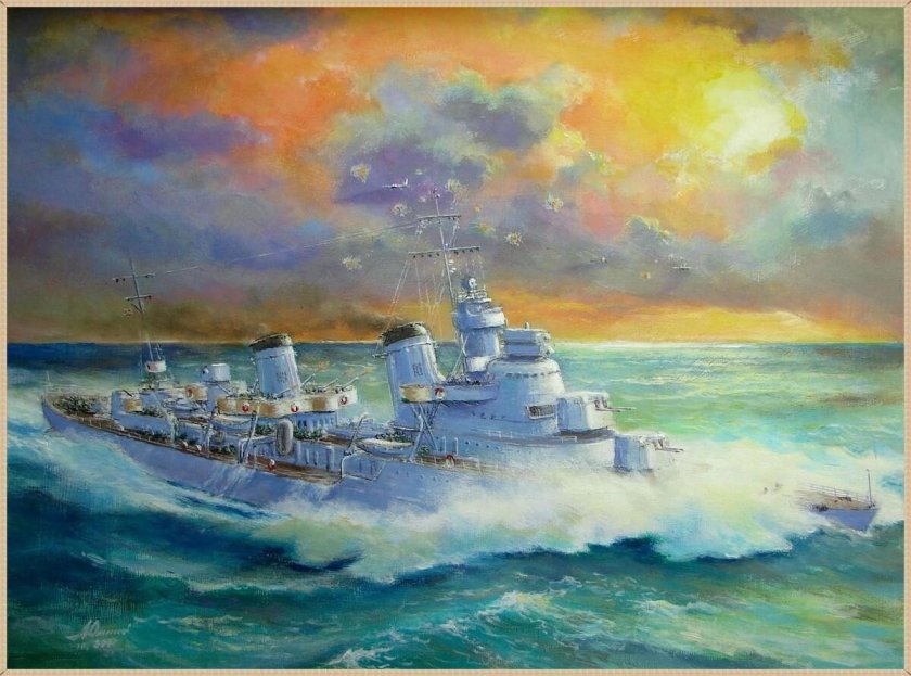 Ташкент Лидер эскадренных миноносцев