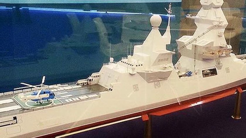 Эсминец Лидер 23560