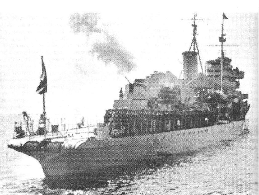 Харьков Лидер эскадренных миноносцев