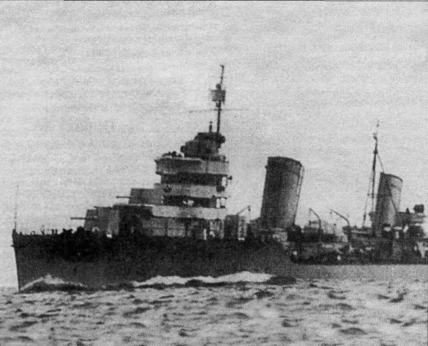 Ленинград Лидер эскадренных миноносцев