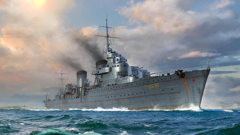 Ташкент лидер эскадренных миноносцев