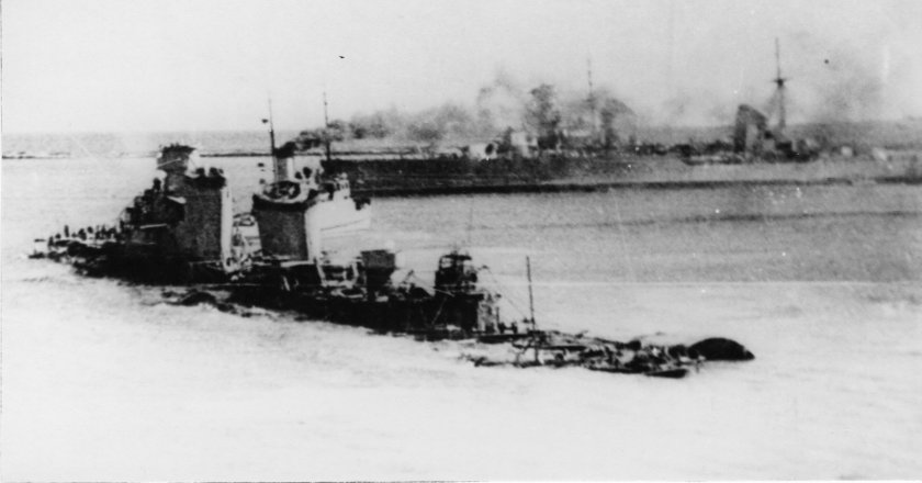 Ташкент Лидер эскадренных миноносцев