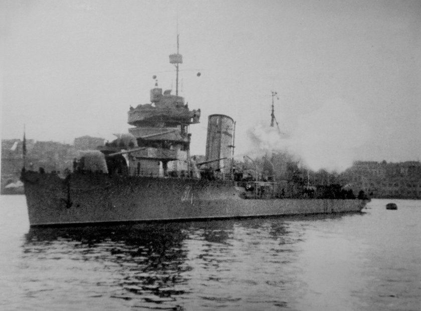 Харьков Лидер эскадренных миноносцев