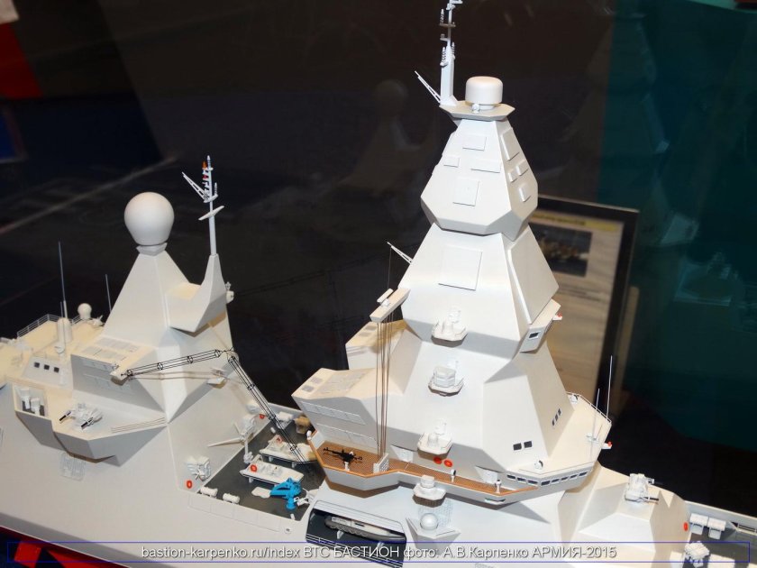 Эсминец Лидер 23560