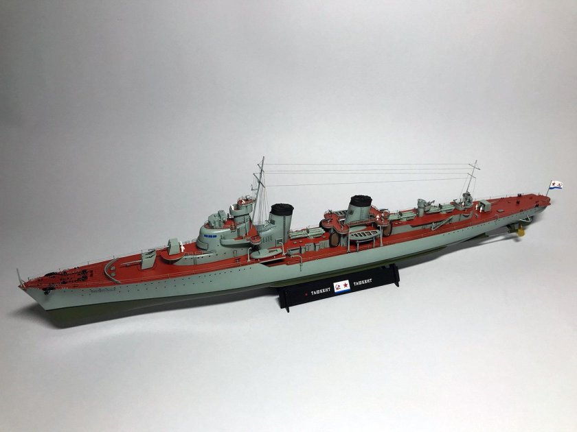 Ташкент 1/350 Trumpeter