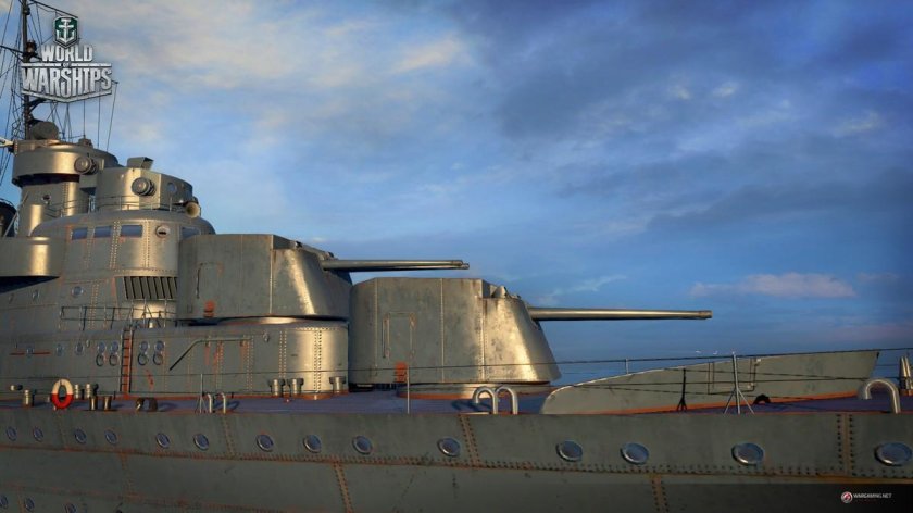 Эсминец Ташкент