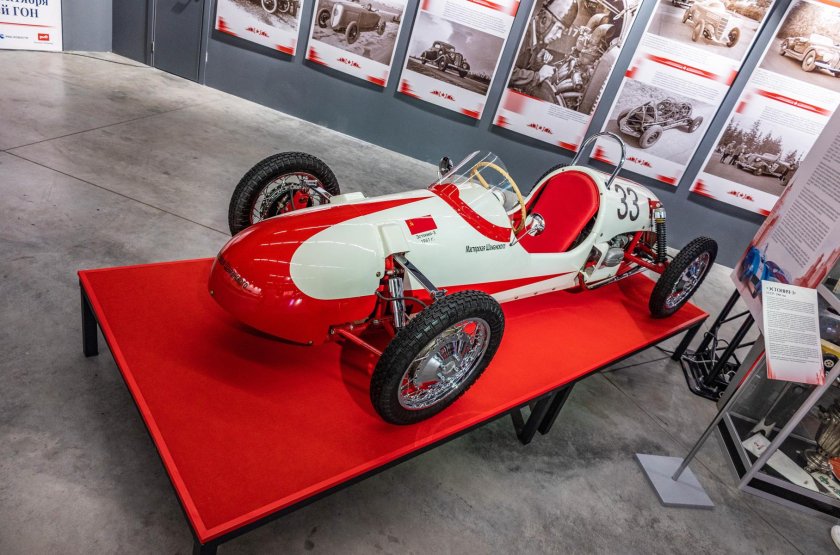 Эстония 25 автомобиль