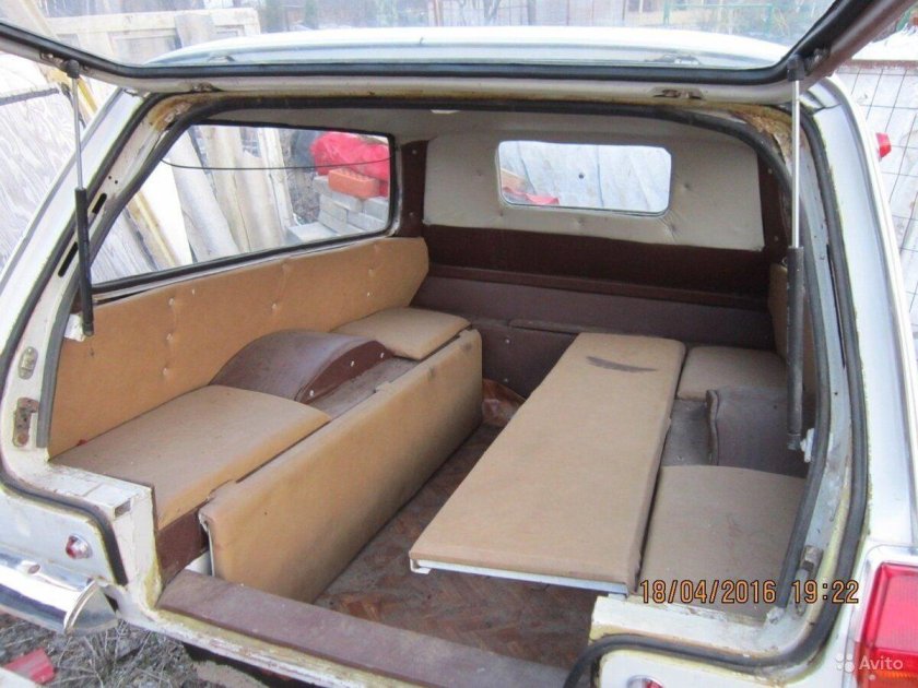 ГАЗ 24 С прицепом