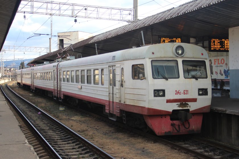 Грузинские поезда