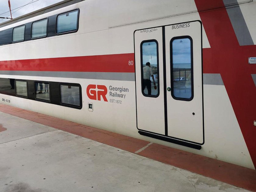 Поезд Тбилиси Зугдиди 2022