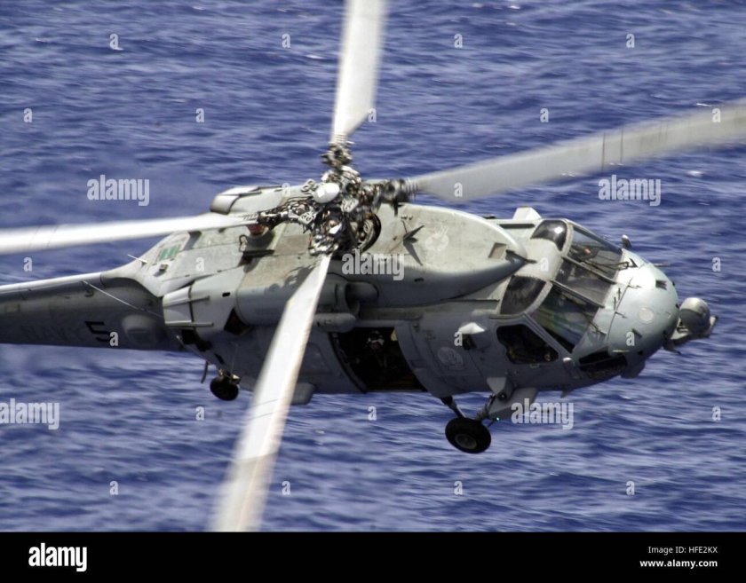 Вертолет sh-60f "Ocean Hawk"