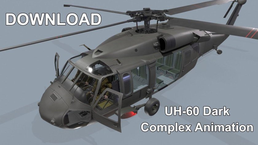 Вертолёт uh 60 black hawk