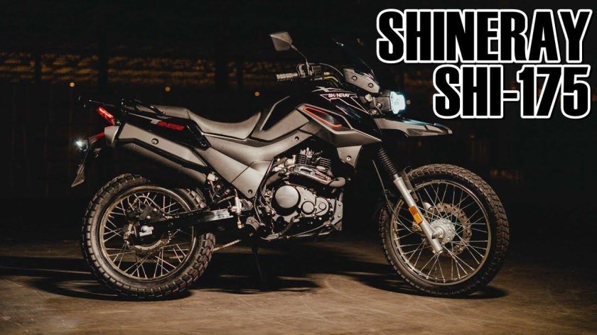 Эндуро fireguard 250