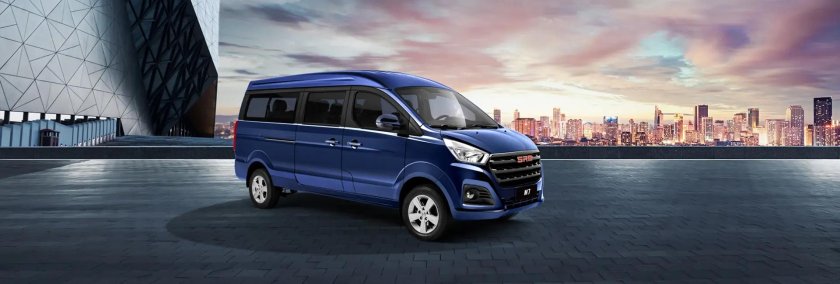 Коммерческие автомобили