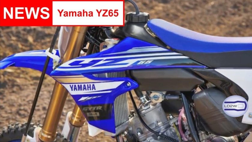 Ямаха YZ 65