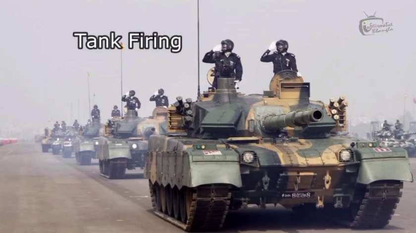 БТР Пакистана