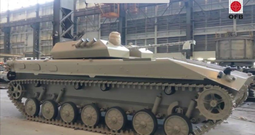 БМП-2м Курганмашзавод