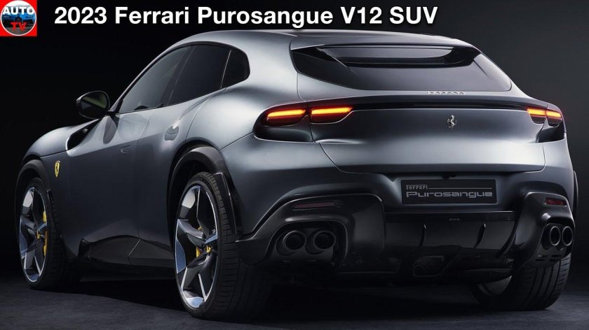 Кроссовер ferrari purosangue