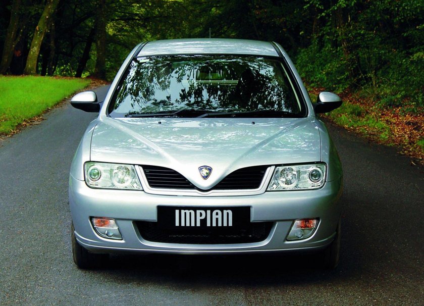 Proton Waja