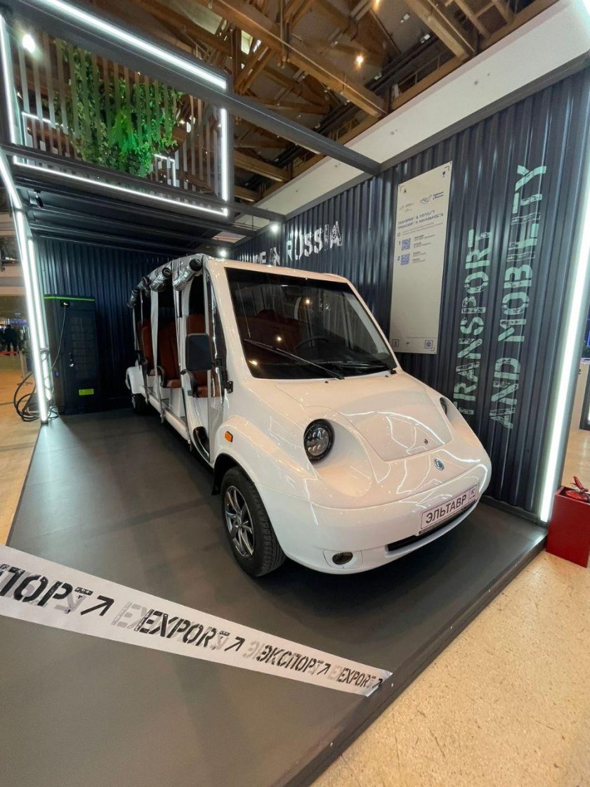 ЭЛЬТАВР электромобиль
