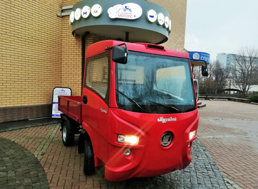 Грузовой электромобиль муравей ВТС 02