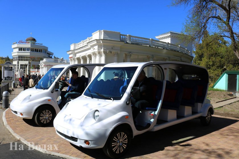 Электромобиль Кисловодский парк