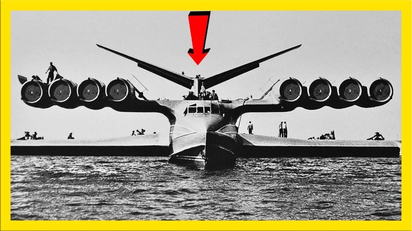 Каспийский монстр экраноплан Лунь