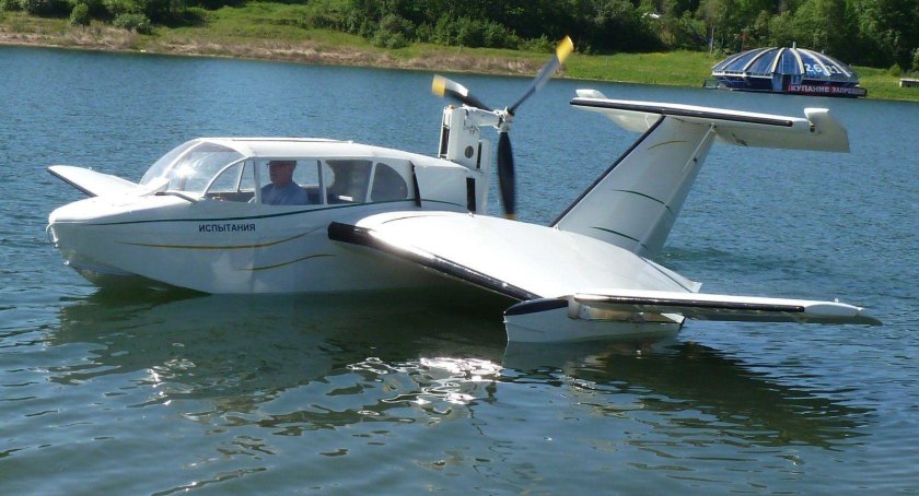 Экраноплан Скат