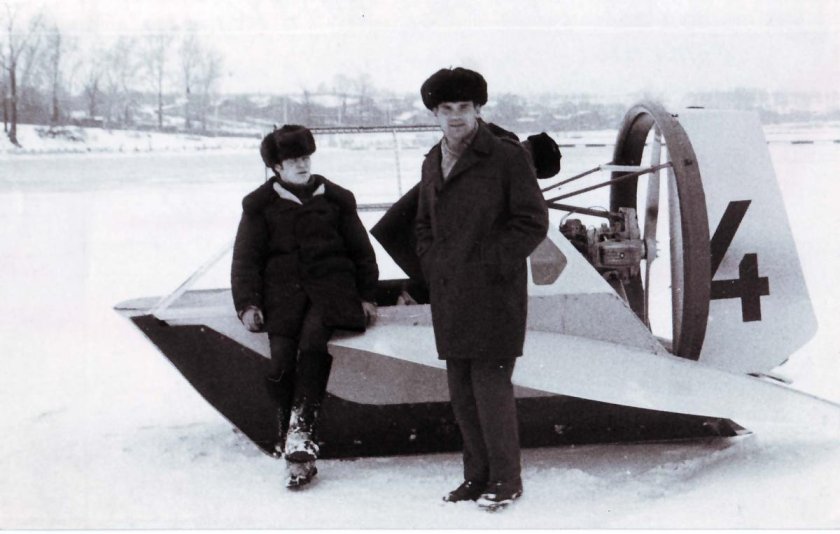 Экранолет Эска 1