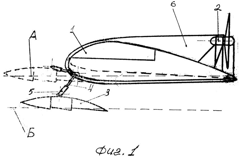 Яхта экраноплан
