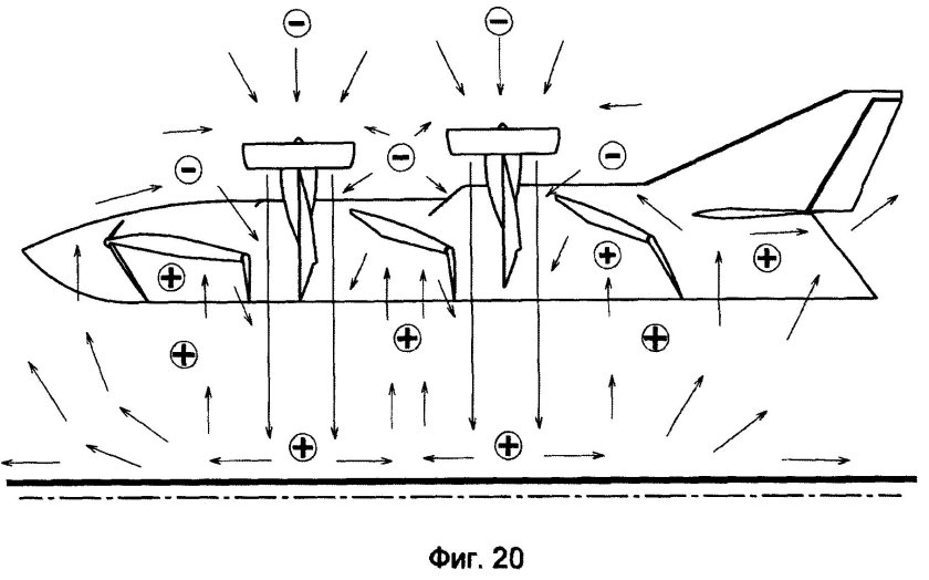 Экраноплан Волга 2 чертежи