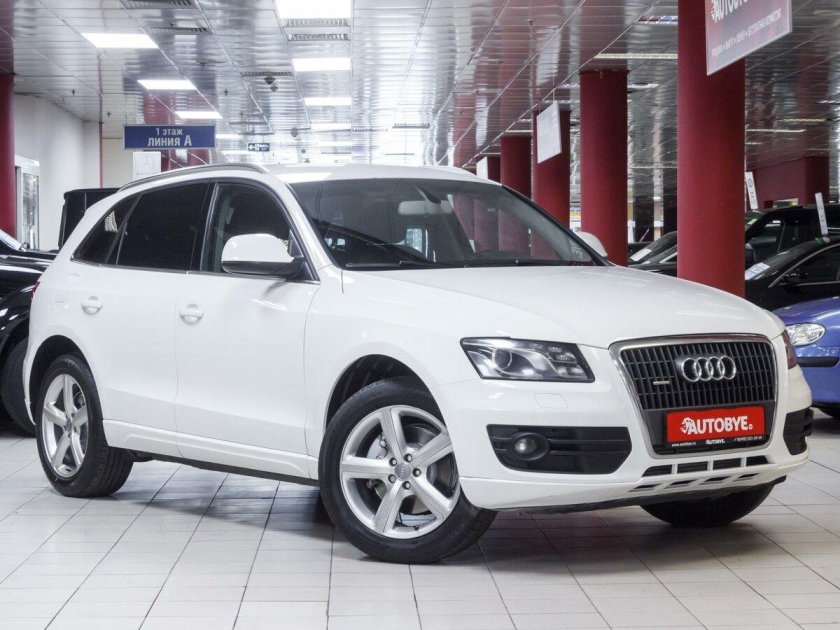 Audi q5 2009 White