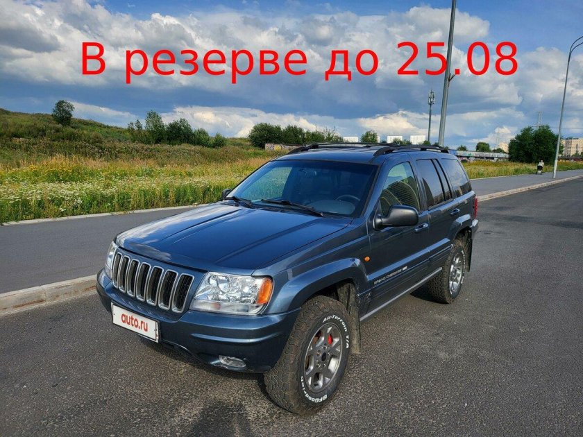 Jeep Cherokee 2007