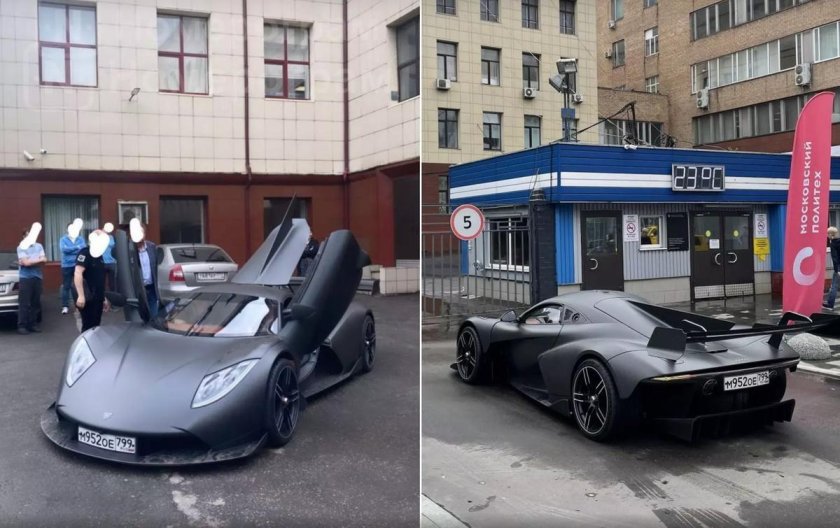 Российский суперкар