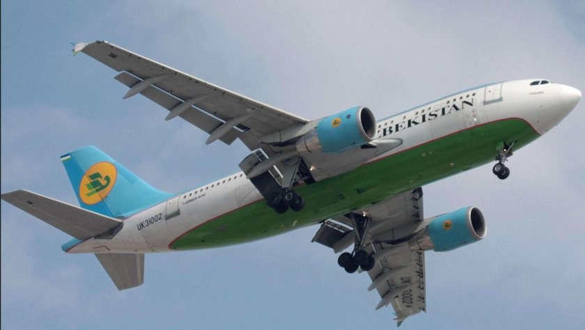 Узбекистан авиакомпания хаво йуллари
