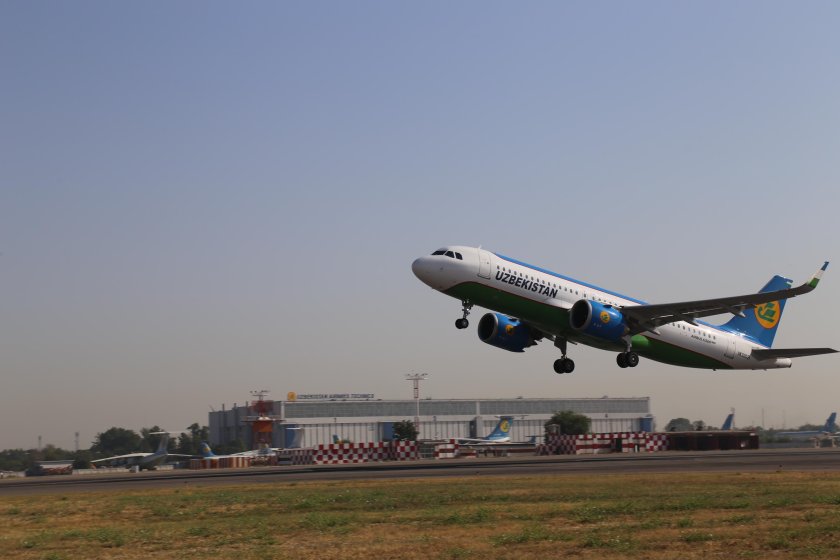 Uzbekistan Airways Ташкент