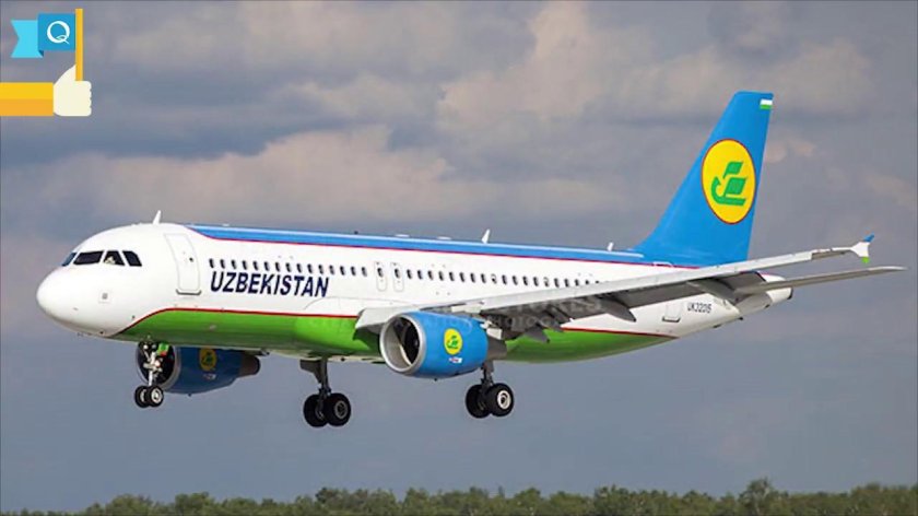 Airbus a321 Neo Uzbekistan Airways салон