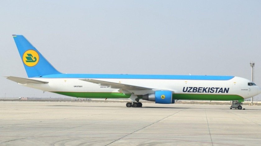 Самолёт авиакомпании Uzbekistan Airways