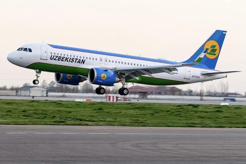 Узбекистан авиалинии