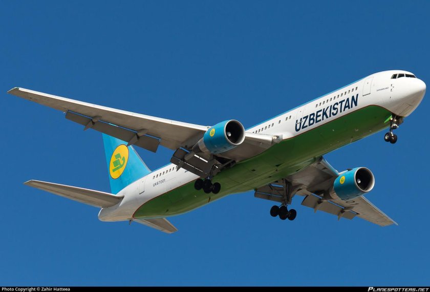 Узбекистан авиакомпания хаво йуллари