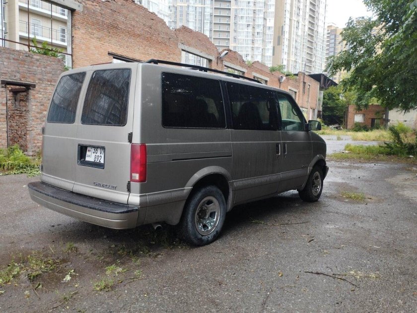 Chevrolet Astro II