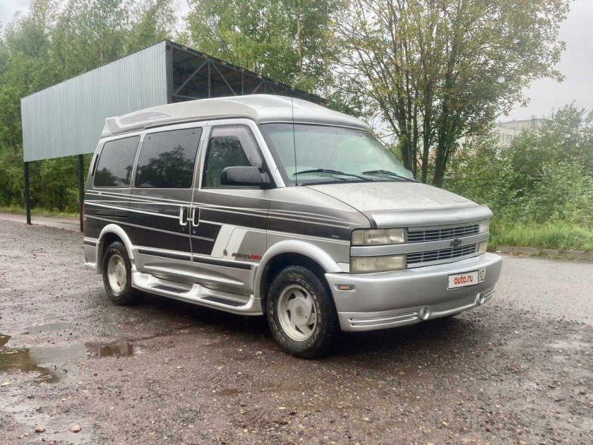 Chevrolet astro ii