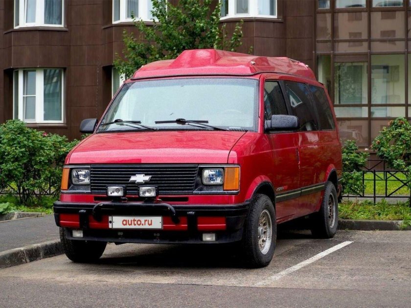 Chevrolet astro 1995