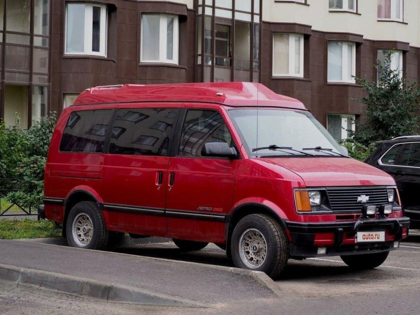 Chevrolet astro 1995