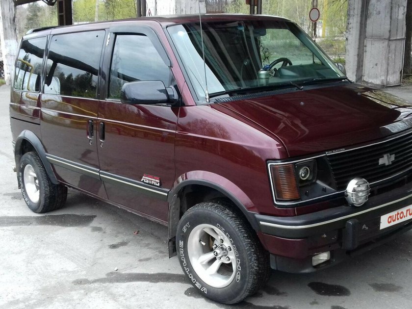 Chevrolet Astro 1990