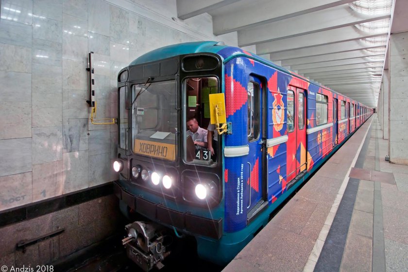 Поезда метрополитена