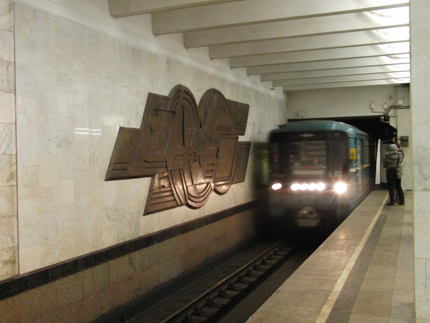 Домодедовская (станция метро)